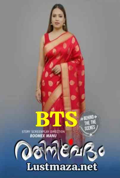 Rathinirvedham E03 Starring Alisha Rawat BTS Friday Series – WEB-DL X264 1080p 720p 480p – Download