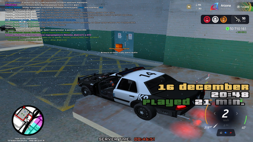 Grand Theft Auto San Andreas Screenshot 2025.12.17 00.46.51.33.png