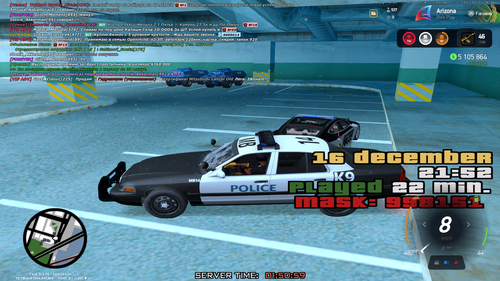 Grand Theft Auto San Andreas Screenshot 2025.12.17 01.50.59.90.png