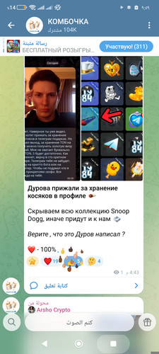 1000223465.jpg