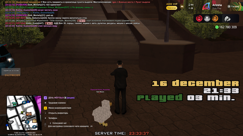 unknown 2025.12.16 23.33 1.png