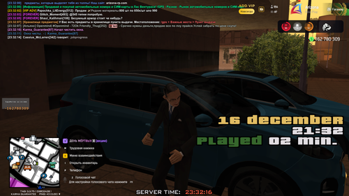 unknown 2025.12.16 23.32.png
