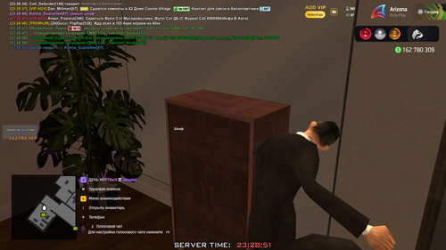 unknown 2025.12.16 23.28 2.png