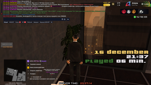 unknown 2025.12.16 23.37.png