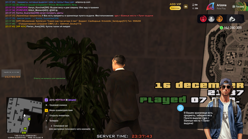 unknown 2025.12.16 23.37 1.png
