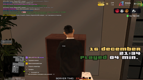 unknown 2025.12.16 23.34 1.png