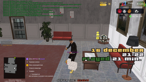 unknown 2025.12.16 23.22.png