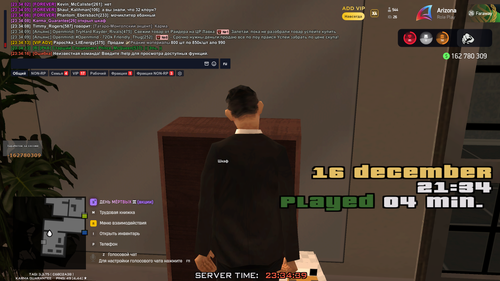 unknown 2025.12.16 23.34.png