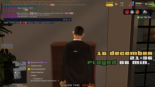 unknown 2025.12.16 23.36.png