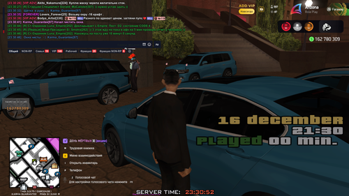 unknown 2025.12.16 23.30.png