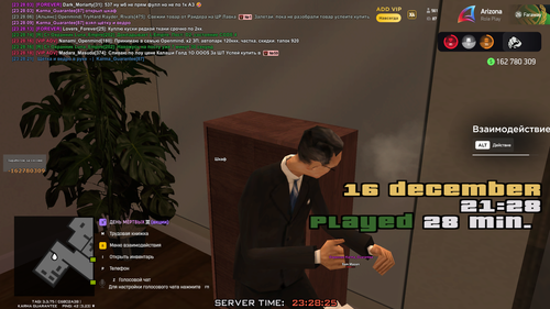 unknown 2025.12.16 23.28.png