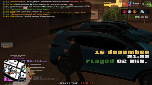 unknown 2025.12.16 23.32 1.png