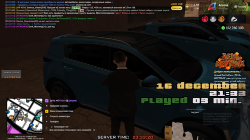 unknown 2025.12.16 23.33.png