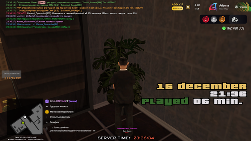 unknown 2025.12.16 23.36 1.png
