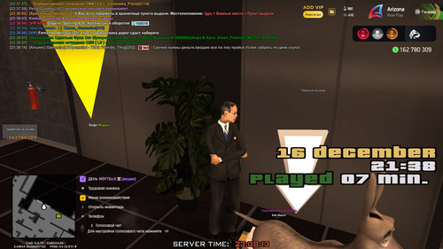 unknown 2025.12.16 23.38.png