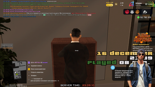 unknown 2025.12.16 23.39.png