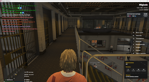 Majestic Multiplayer 16.12.2025 22 25 37.png