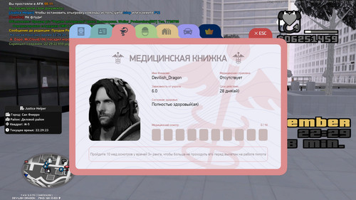 22.29.23.468.jpg