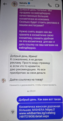 1000071252.jpg