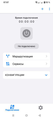 photo 2025 12 18 07 18 09.jpg