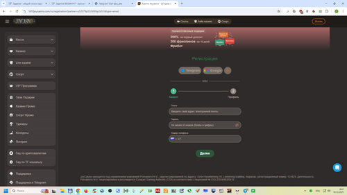 Снимок экрана 2025 12 18 064344.png