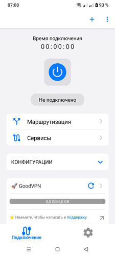 photo 2025 12 18 07 18 13.jpg