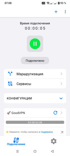 photo 2025 12 18 07 18 15.jpg