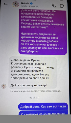 1000071252.jpg
