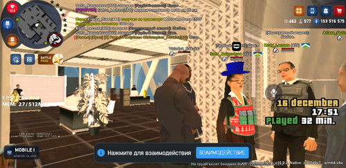 Screenshot 20251216 195128 ARIZONA ONLINE.jpg