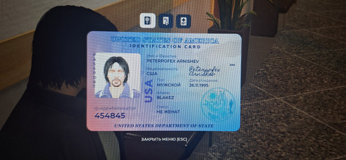 1000076875.jpg