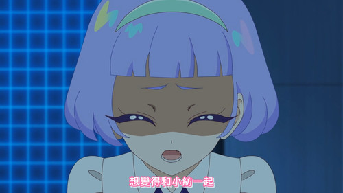 [FLsnow.feat.PO][Himitsu no Aipri][1080P][40].mkv snapshot 20.04 [2025 12 16 23.54.53].jpg