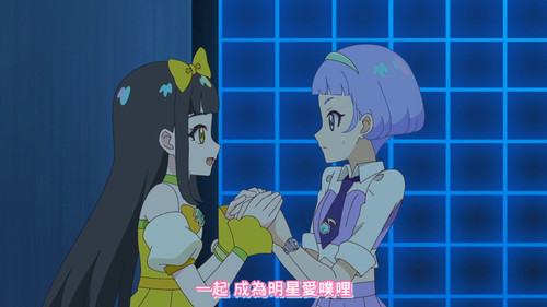 [FLsnow.feat.PO][Himitsu no Aipri][1080P][40].mkv snapshot 15.17 [2025 12 16 23.48.07].jpg