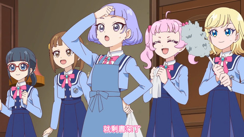 [FLsnow.feat.PO][Himitsu no Aipri][1080P][40].mkv snapshot 05.37 [2025 12 16 23.37.23].jpg