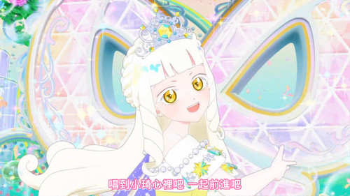 [FLsnow.feat.PO][Himitsu no Aipri][1080P][40].mkv snapshot 17.44 [2025 12 16 23.53.17].jpg