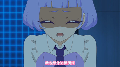[FLsnow.feat.PO][Himitsu no Aipri][1080P][40].mkv snapshot 20.00 [2025 12 16 23.54.48].jpg