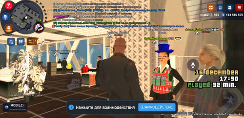 Screenshot 20251216 195058 ARIZONA ONLINE.jpg