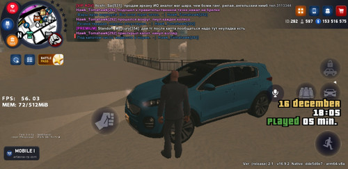 Screenshot 20251216 200543 ARIZONA ONLINE.jpg