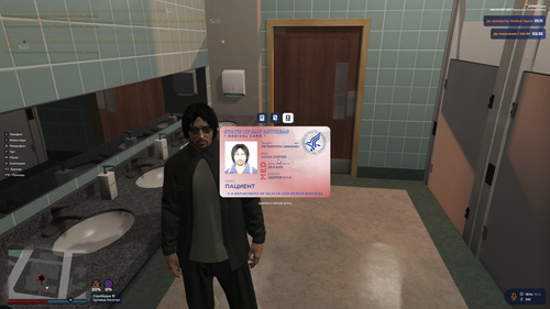 Grand Theft Auto V Screenshot 2025.12.16 19.15.45.84.png