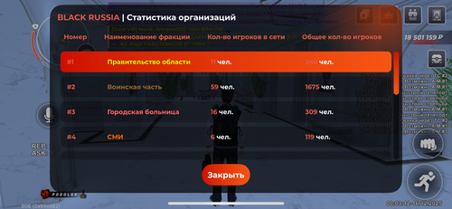 IMG 2838.png