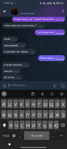 1000623767.jpg