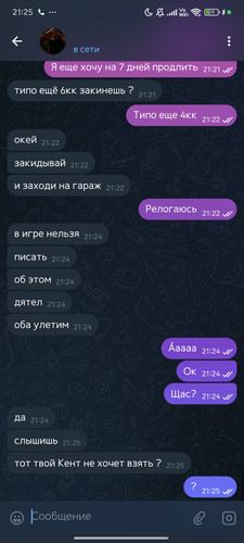 1000623768.jpg