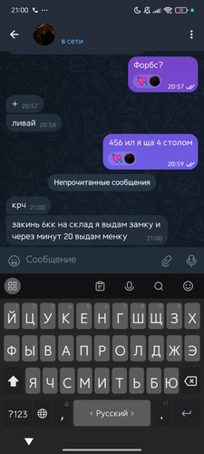 1000623763.jpg
