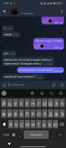 1000623764.jpg
