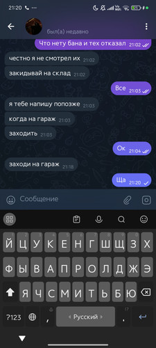 1000623766.jpg