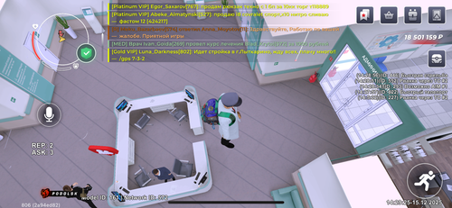 IMG 2824.png