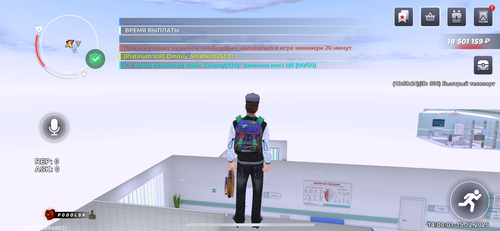 IMG 2819.png