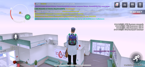 IMG 2828.png