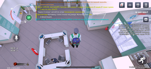 IMG 2825.png