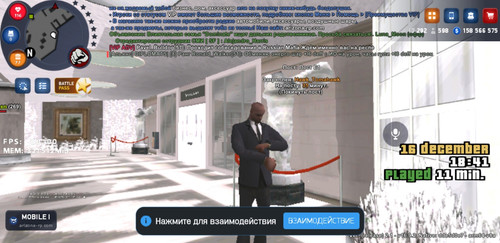 Screenshot 20251216 204120 ARIZONA ONLINE.jpg