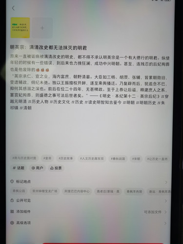 1765901879747.jpg